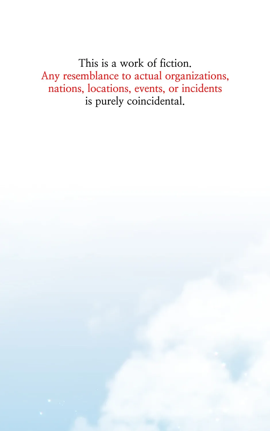 Rise of the God of War