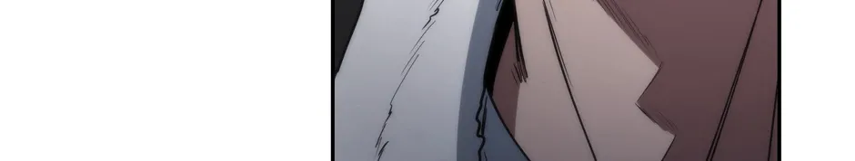 Rise of the God of War