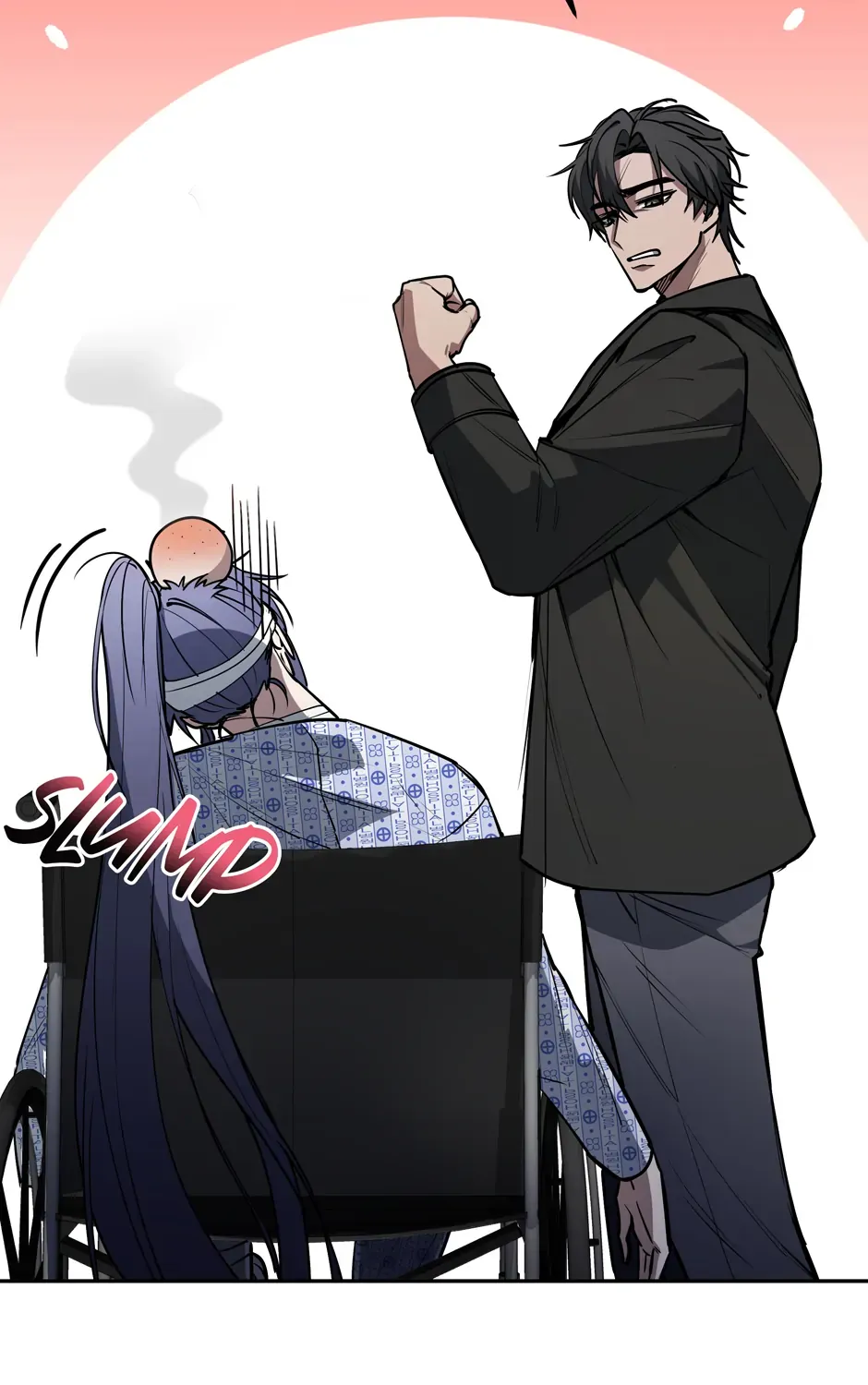 Rise of the God of War