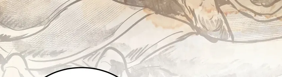 Rise of the God of War