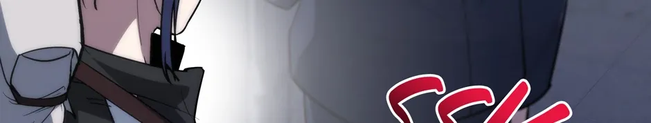 Rise of the God of War