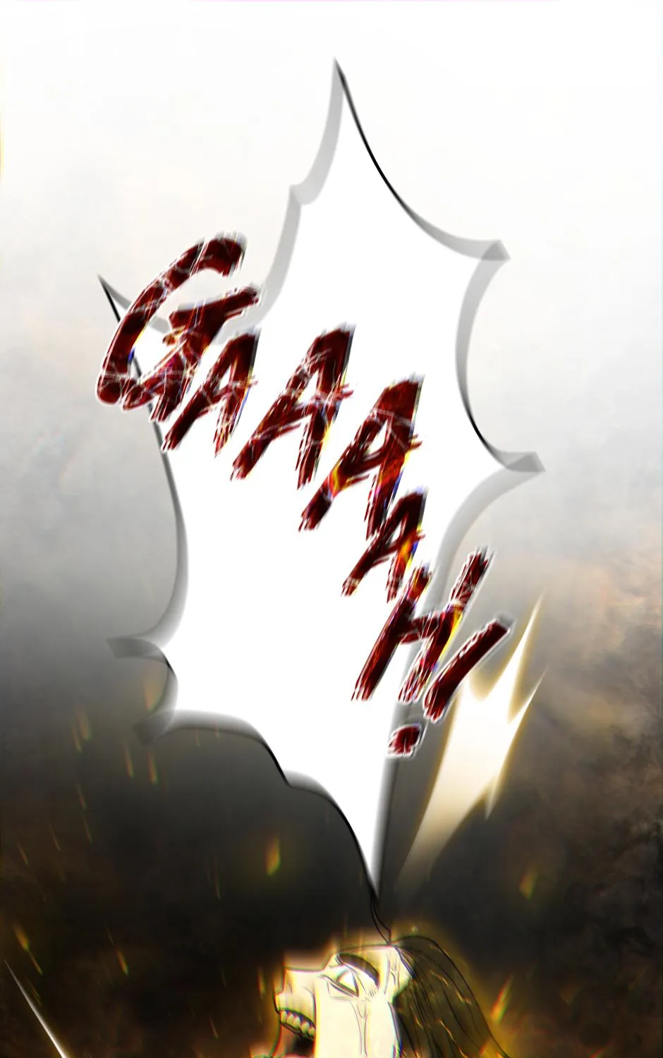 Rise of the God of War