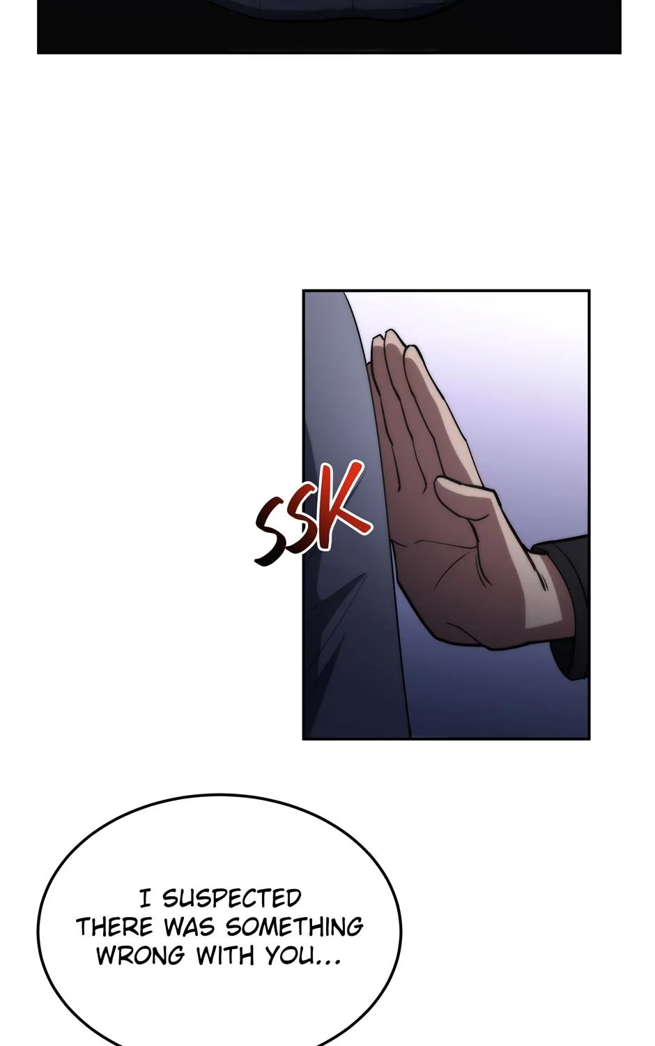 Rise of the God of War