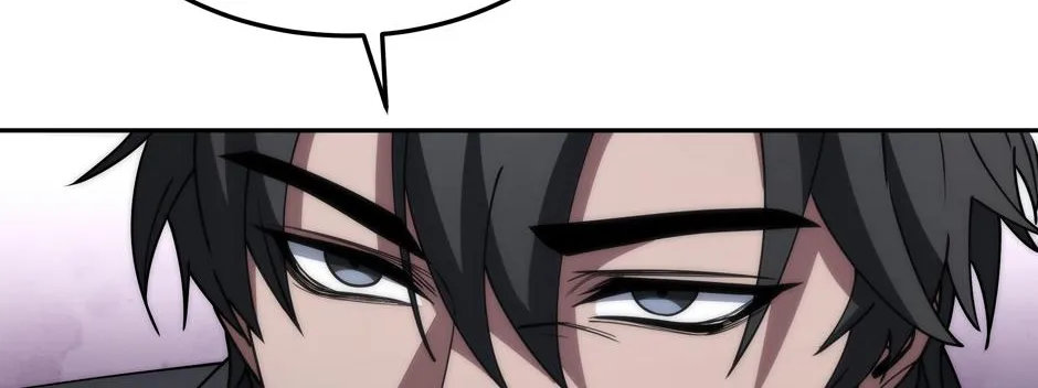 Rise of the God of War