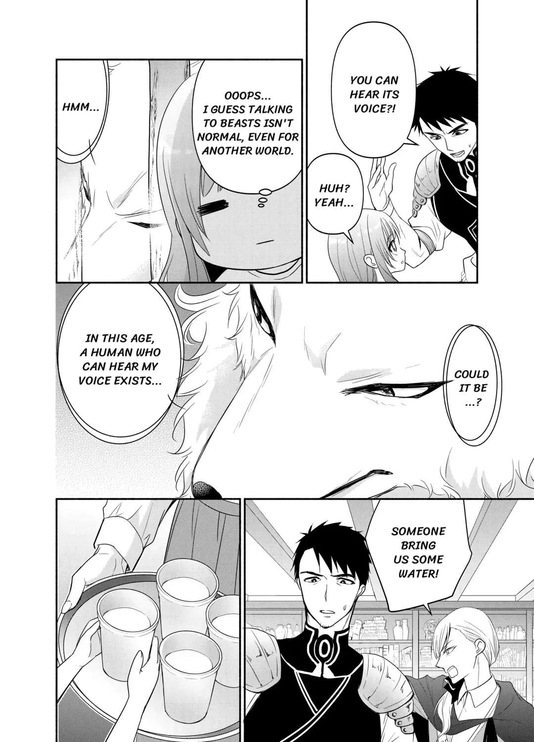 Reincarnated as the Strongest Monster Eater꞉ Revenge on the Tyrant Dragon