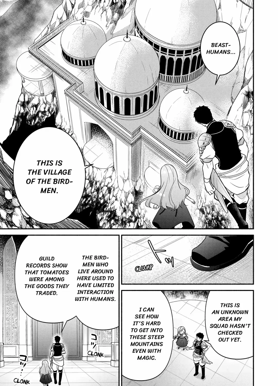 The Reincarnated Little Girl Lives With Divine Beast, Prince, and Mercenaries of Tough Guys