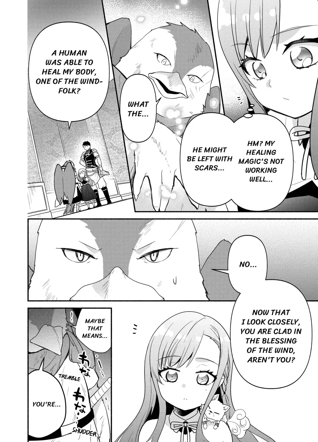 The Reincarnated Little Girl Lives With Divine Beast, Prince, and Mercenaries of Tough Guys