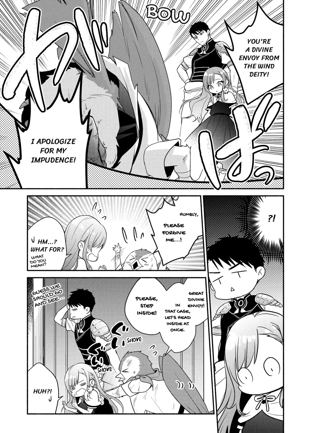 The Reincarnated Little Girl Lives With Divine Beast, Prince, and Mercenaries of Tough Guys