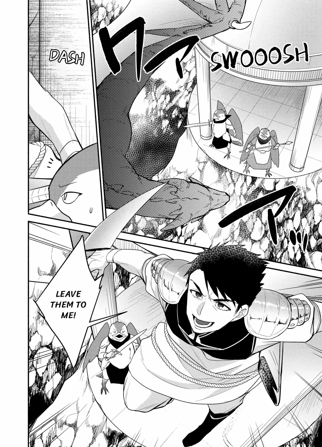 The Reincarnated Little Girl Lives With Divine Beast, Prince, and Mercenaries of Tough Guys