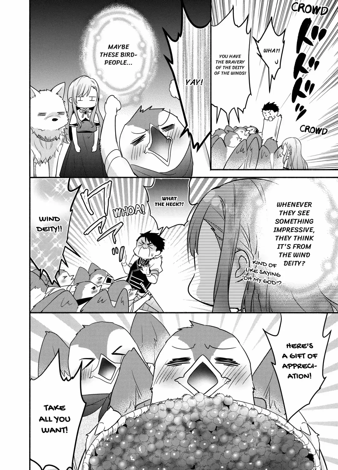 The Reincarnated Little Girl Lives With Divine Beast, Prince, and Mercenaries of Tough Guys