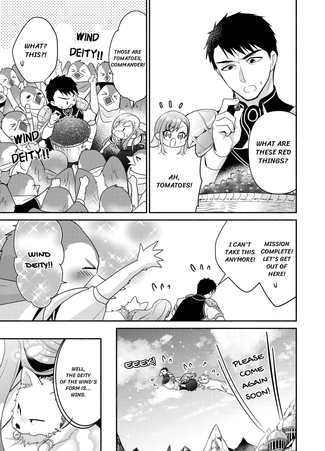 The Reincarnated Little Girl Lives With Divine Beast, Prince, and Mercenaries of Tough Guys