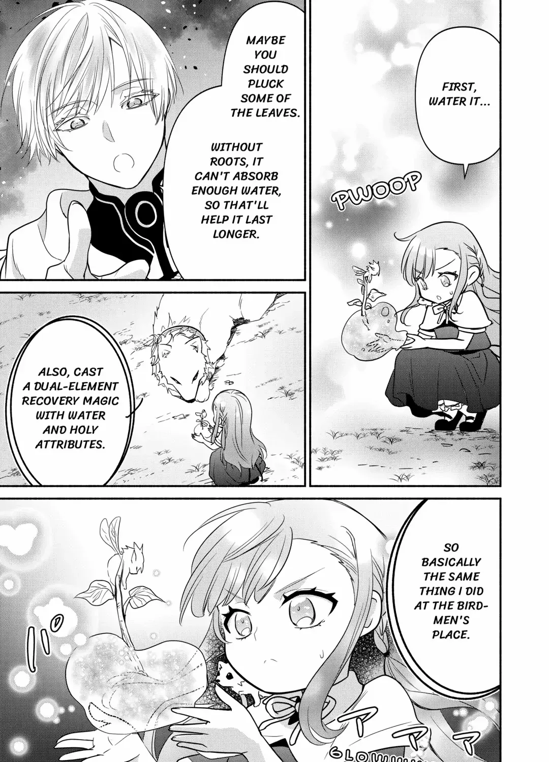 The Reincarnated Little Girl Lives With Divine Beast, Prince, and Mercenaries of Tough Guys