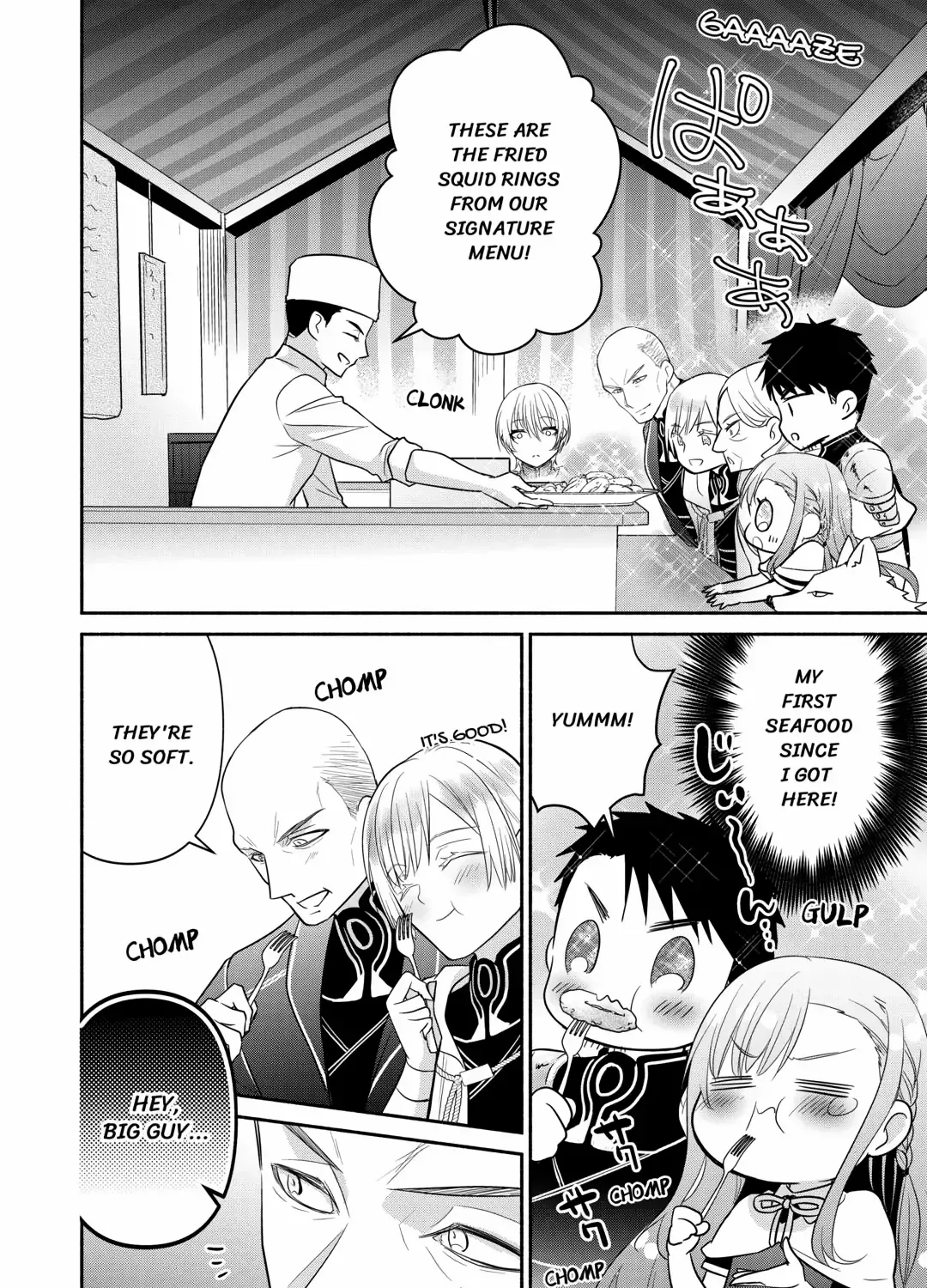 The Reincarnated Little Girl Lives With Divine Beast, Prince, and Mercenaries of Tough Guys