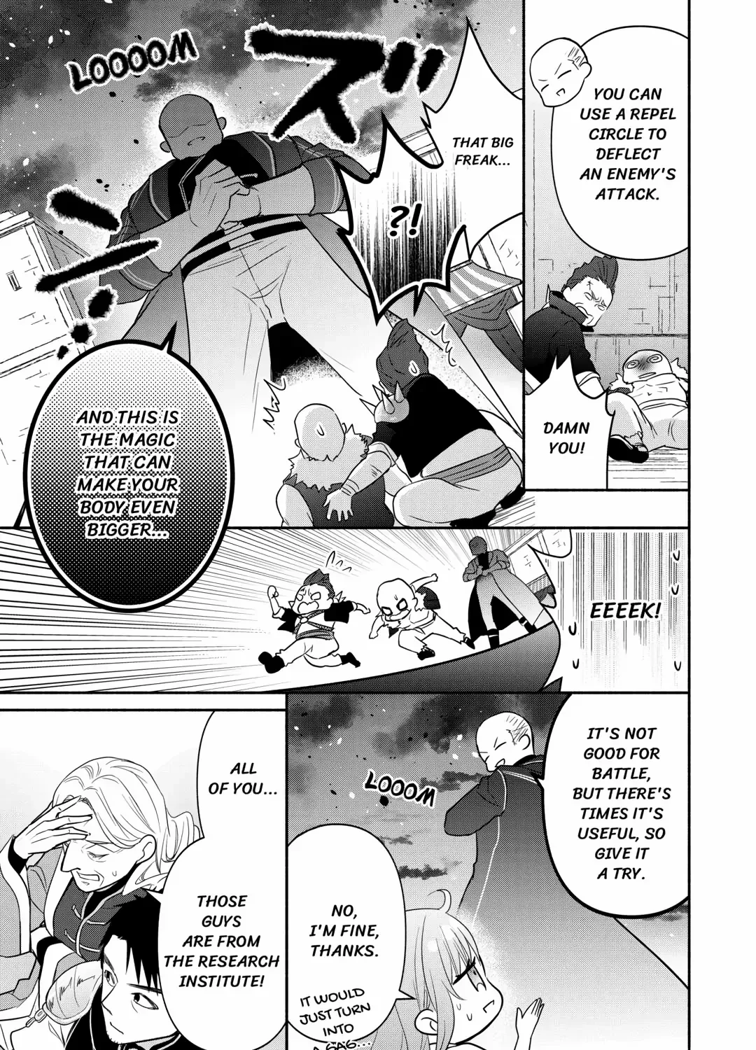 The Reincarnated Little Girl Lives With Divine Beast, Prince, and Mercenaries of Tough Guys