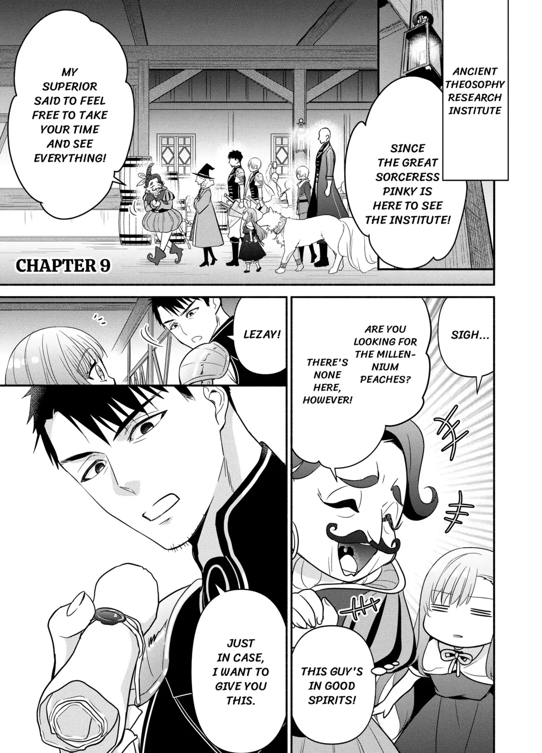 The Reincarnated Little Girl Lives With Divine Beast, Prince, and Mercenaries of Tough Guys