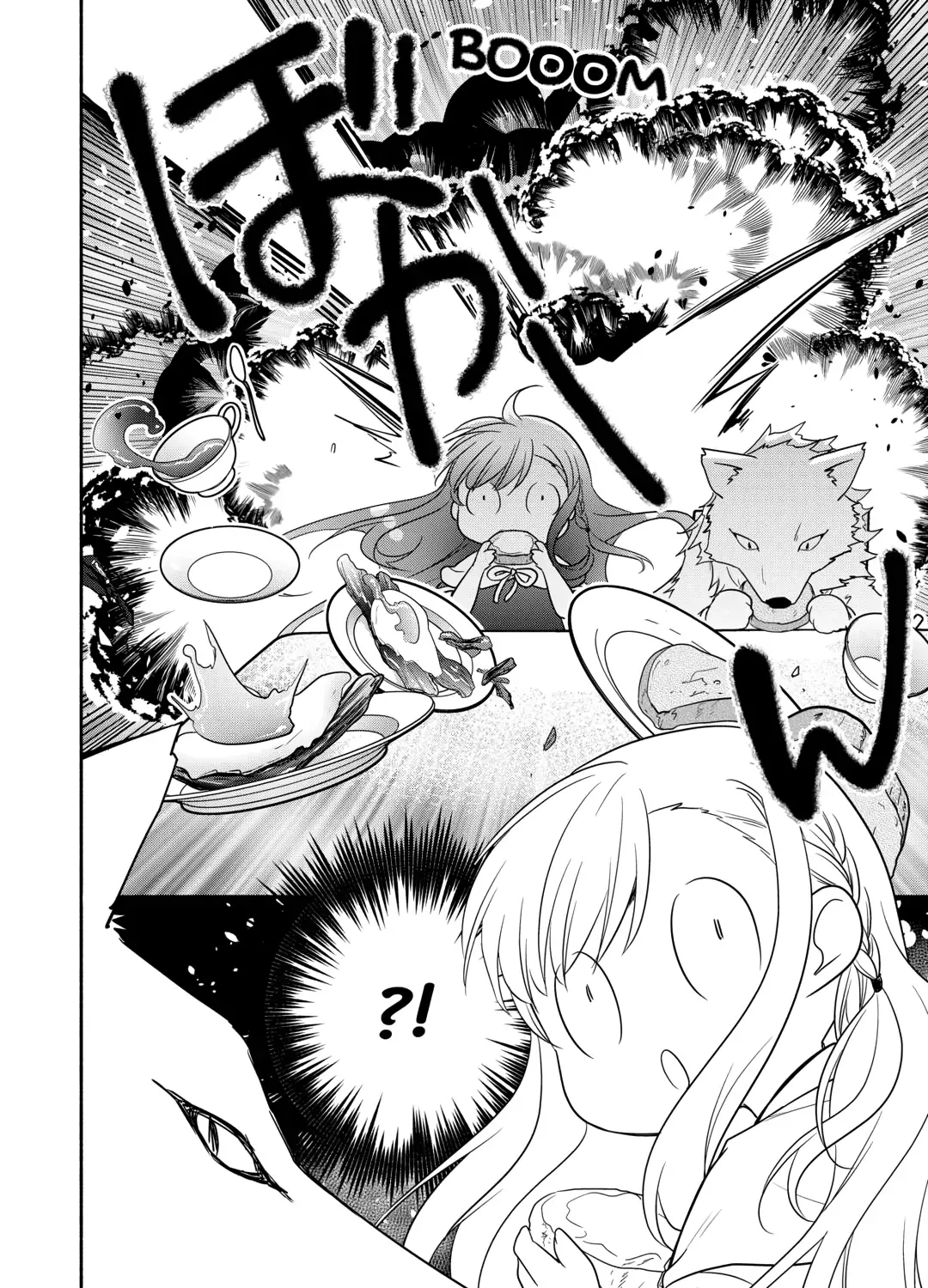 Reincarnated as the Strongest Monster Eater꞉ Revenge on the Tyrant Dragon