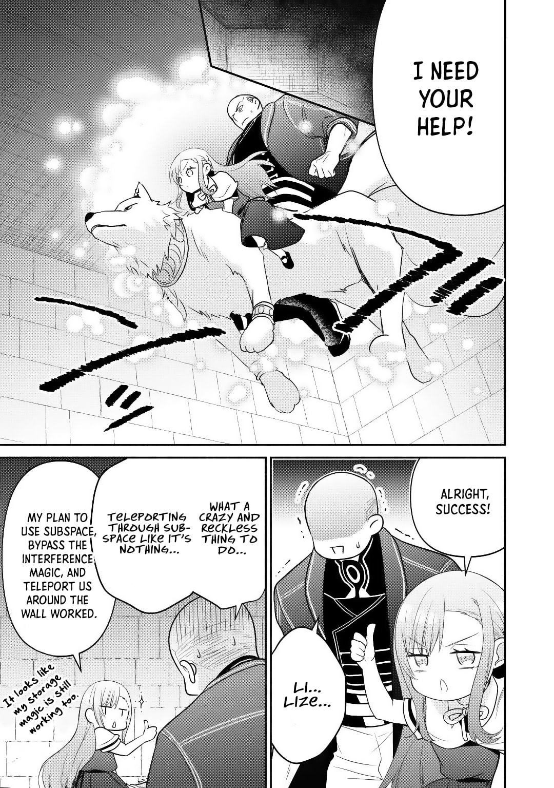 The Reincarnated Little Girl Lives With Divine Beast, Prince, and Mercenaries of Tough Guys