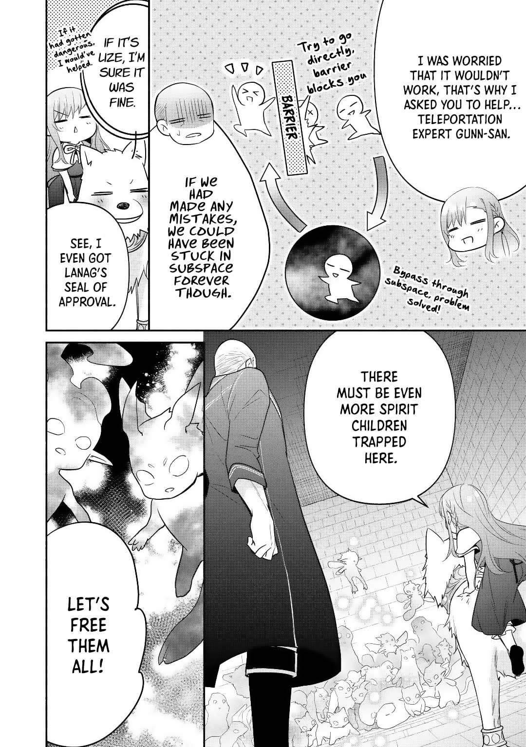 The Reincarnated Little Girl Lives With Divine Beast, Prince, and Mercenaries of Tough Guys