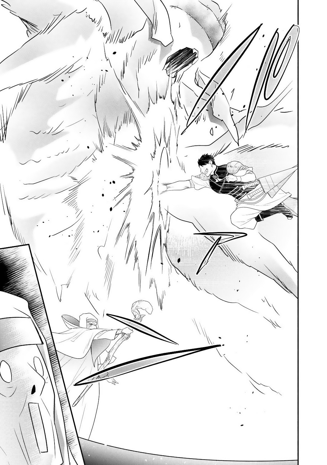 The Reincarnated Little Girl Lives With Divine Beast, Prince, and Mercenaries of Tough Guys