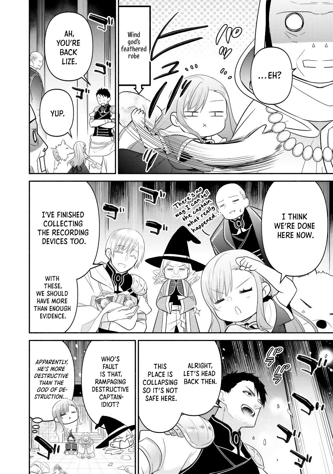 The Reincarnated Little Girl Lives With Divine Beast, Prince, and Mercenaries of Tough Guys