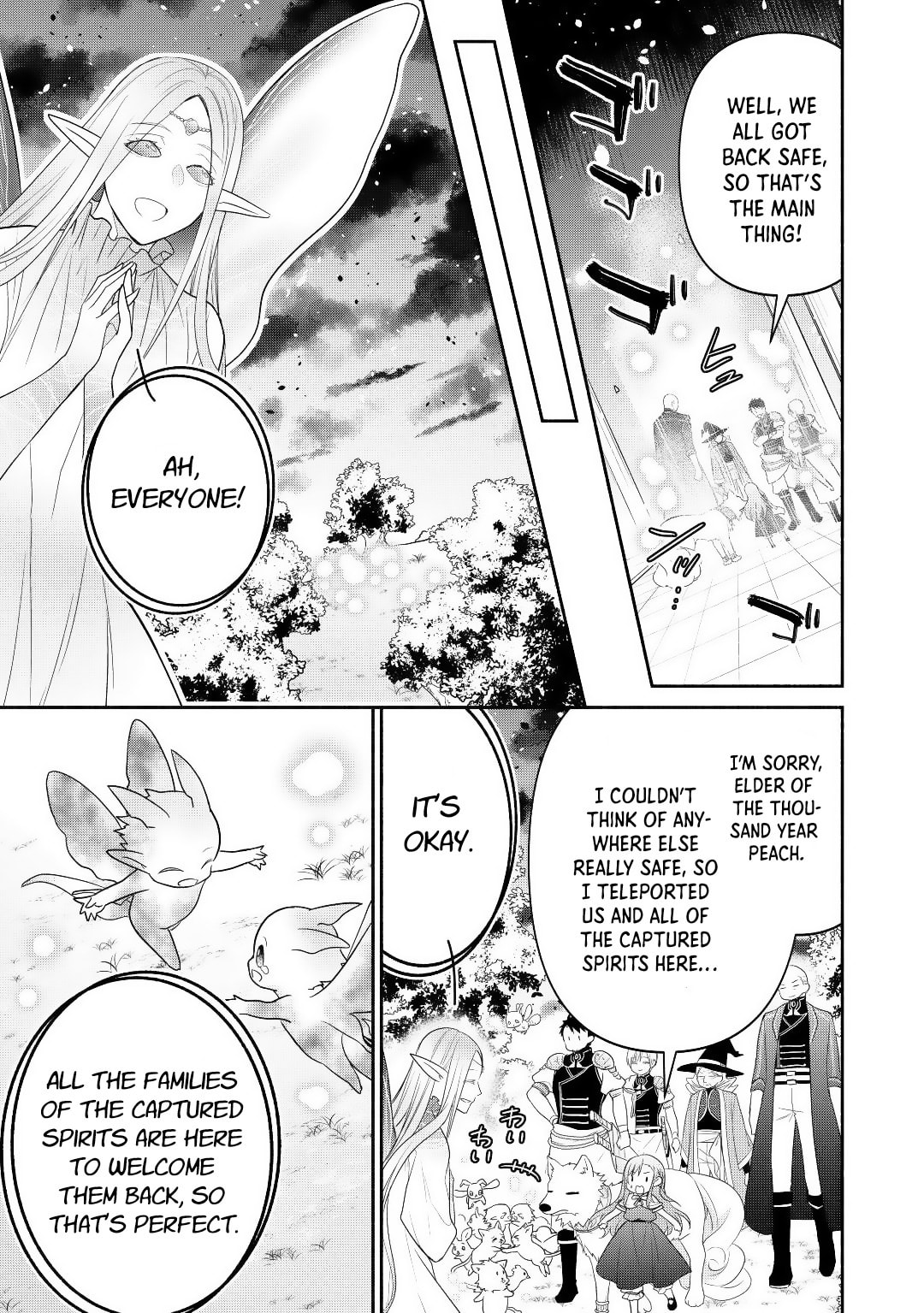 The Reincarnated Little Girl Lives With Divine Beast, Prince, and Mercenaries of Tough Guys