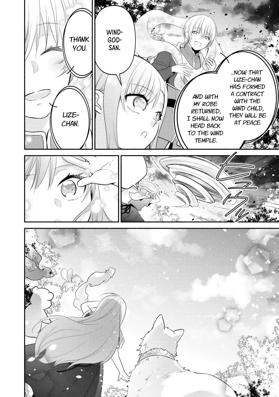 The Reincarnated Little Girl Lives With Divine Beast, Prince, and Mercenaries of Tough Guys