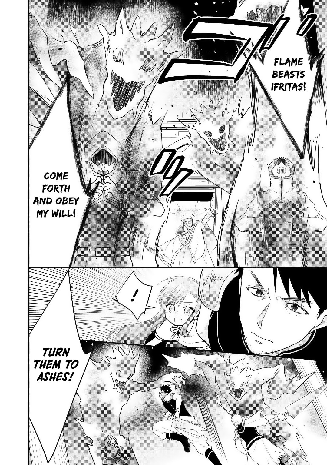 The Reincarnated Little Girl Lives With Divine Beast, Prince, and Mercenaries of Tough Guys