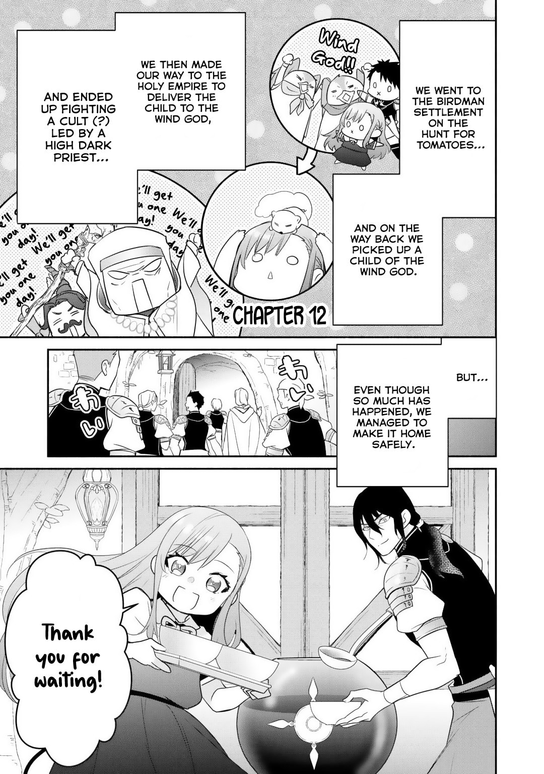 The Reincarnated Little Girl Lives With Divine Beast, Prince, and Mercenaries of Tough Guys