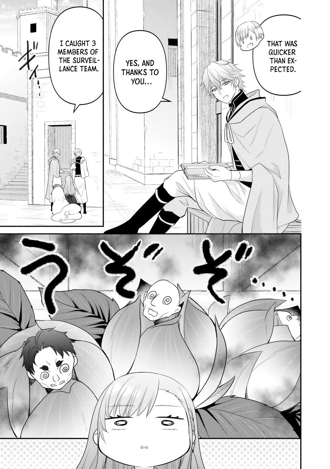 The Reincarnated Little Girl Lives With Divine Beast, Prince, and Mercenaries of Tough Guys