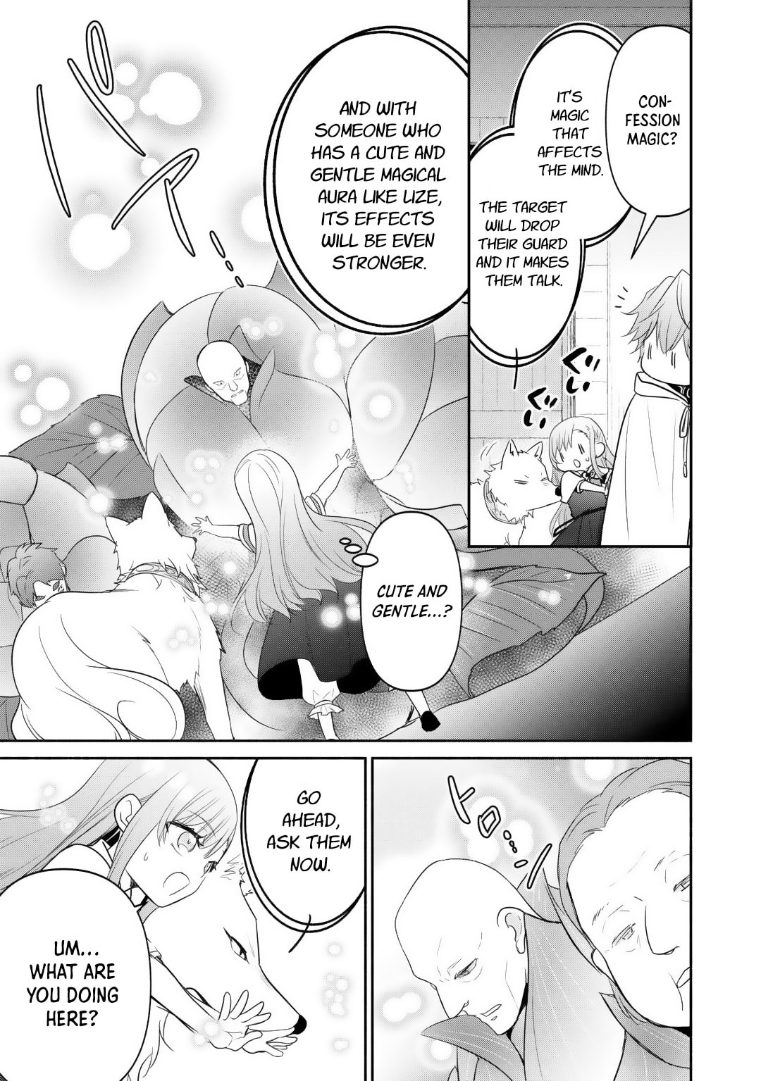 The Reincarnated Little Girl Lives With Divine Beast, Prince, and Mercenaries of Tough Guys