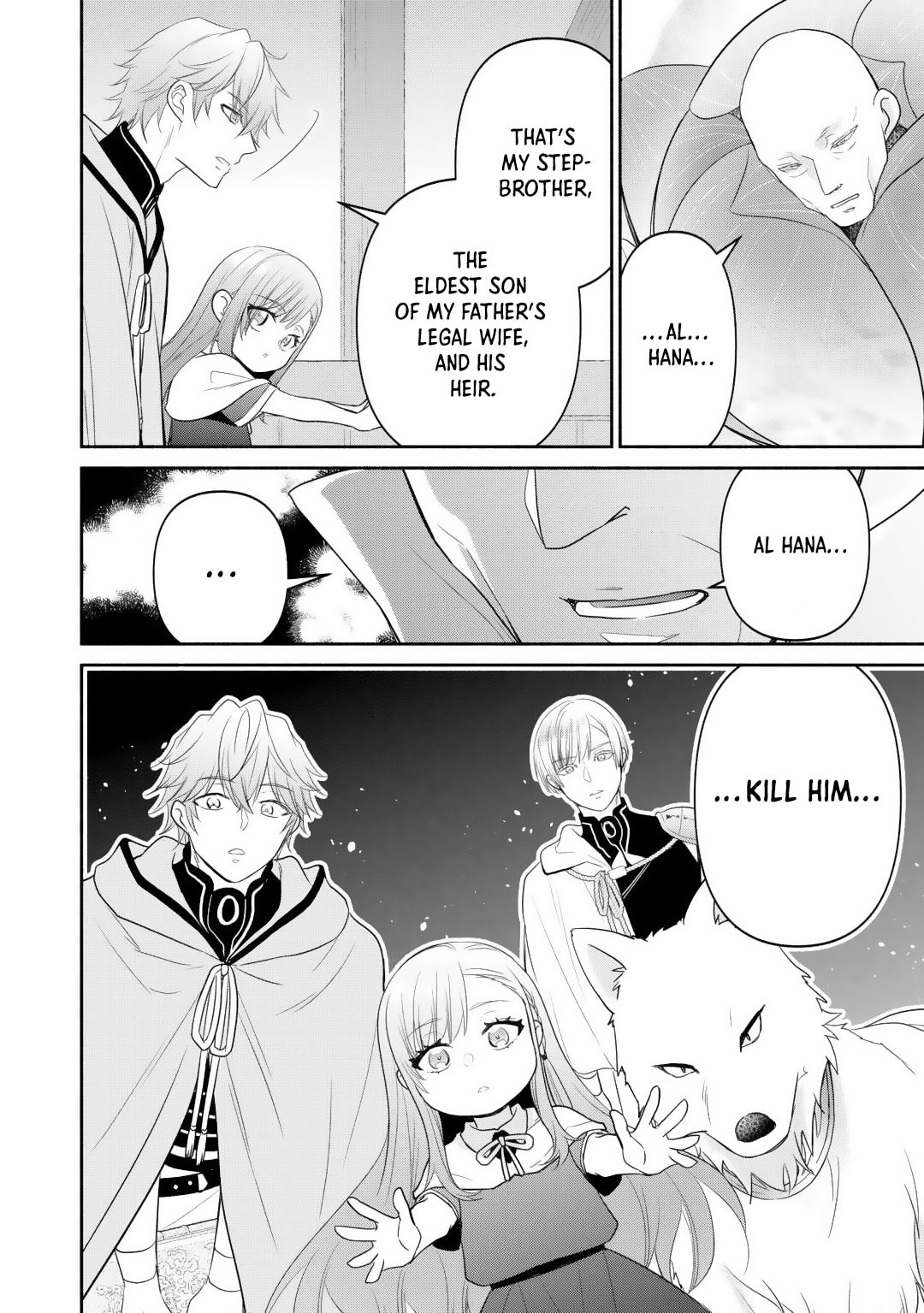 The Reincarnated Little Girl Lives With Divine Beast, Prince, and Mercenaries of Tough Guys