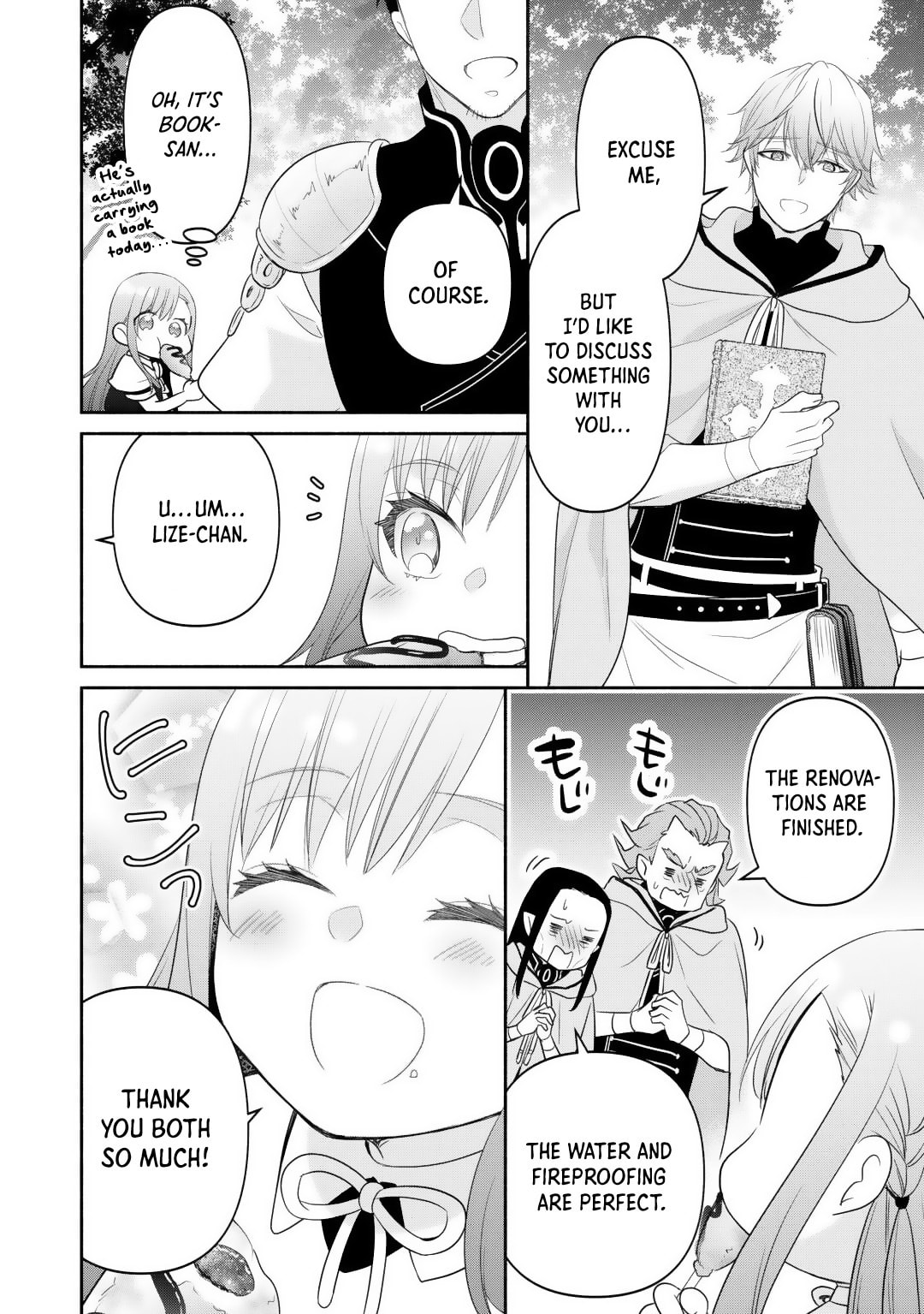 The Reincarnated Little Girl Lives With Divine Beast, Prince, and Mercenaries of Tough Guys