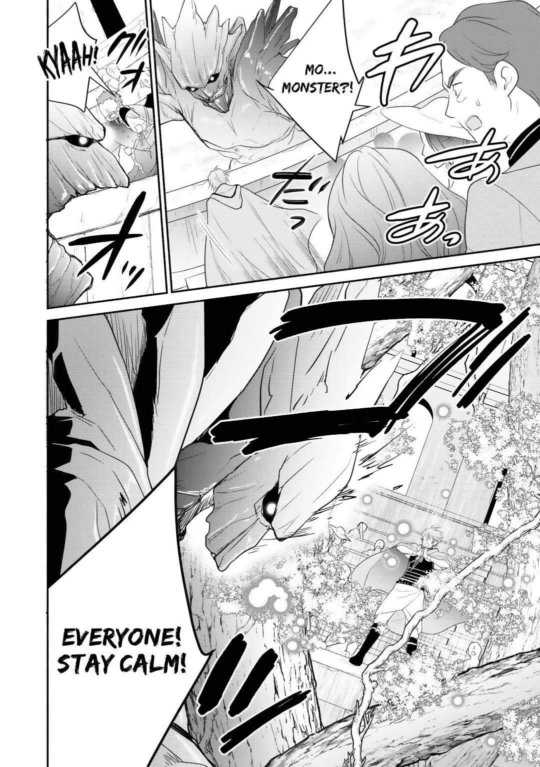 The Reincarnated Little Girl Lives With Divine Beast, Prince, and Mercenaries of Tough Guys