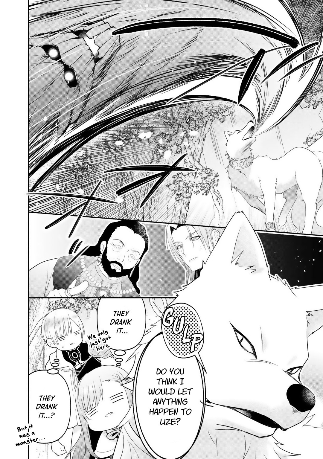 The Reincarnated Little Girl Lives With Divine Beast, Prince, and Mercenaries of Tough Guys