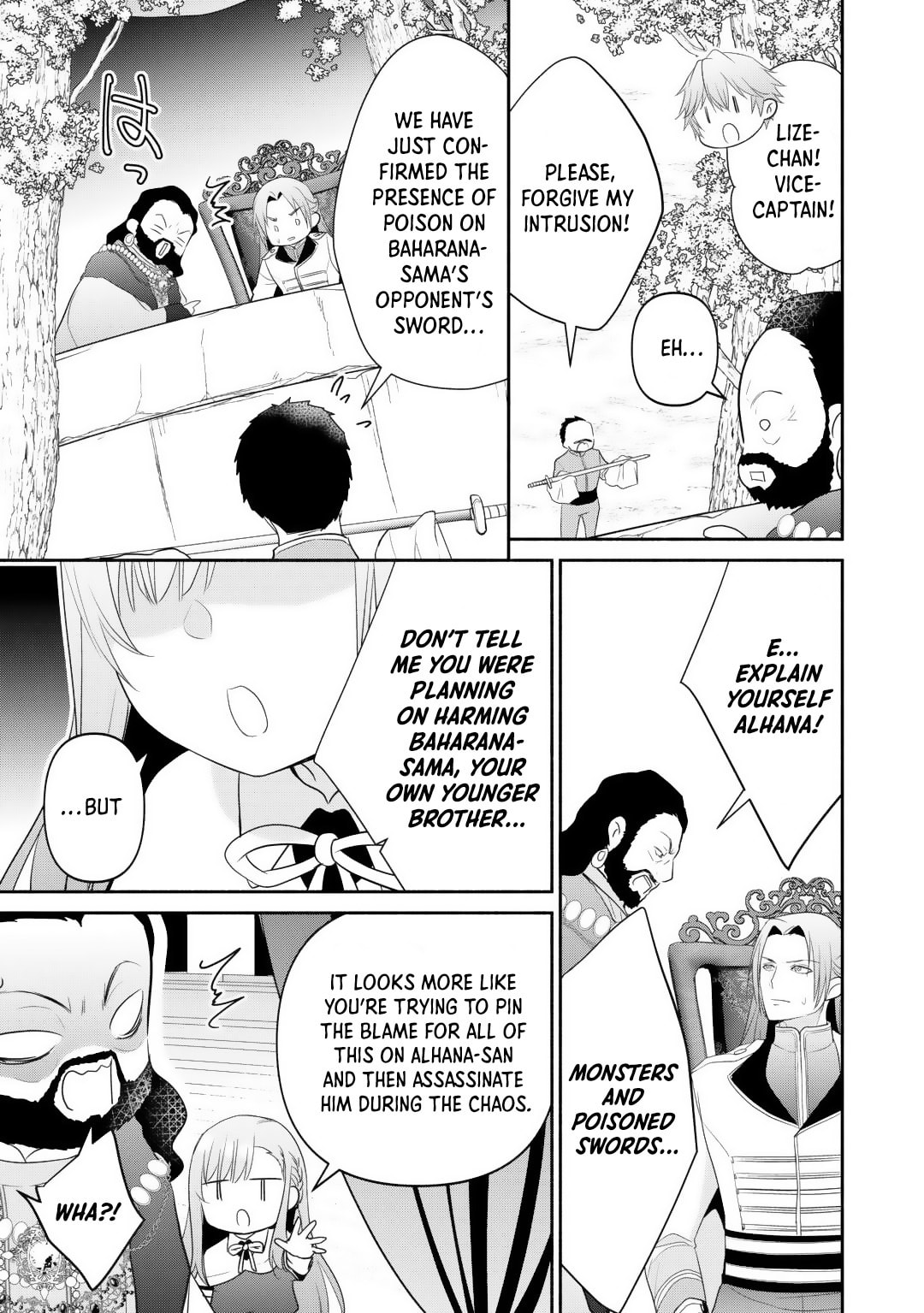 The Reincarnated Little Girl Lives With Divine Beast, Prince, and Mercenaries of Tough Guys