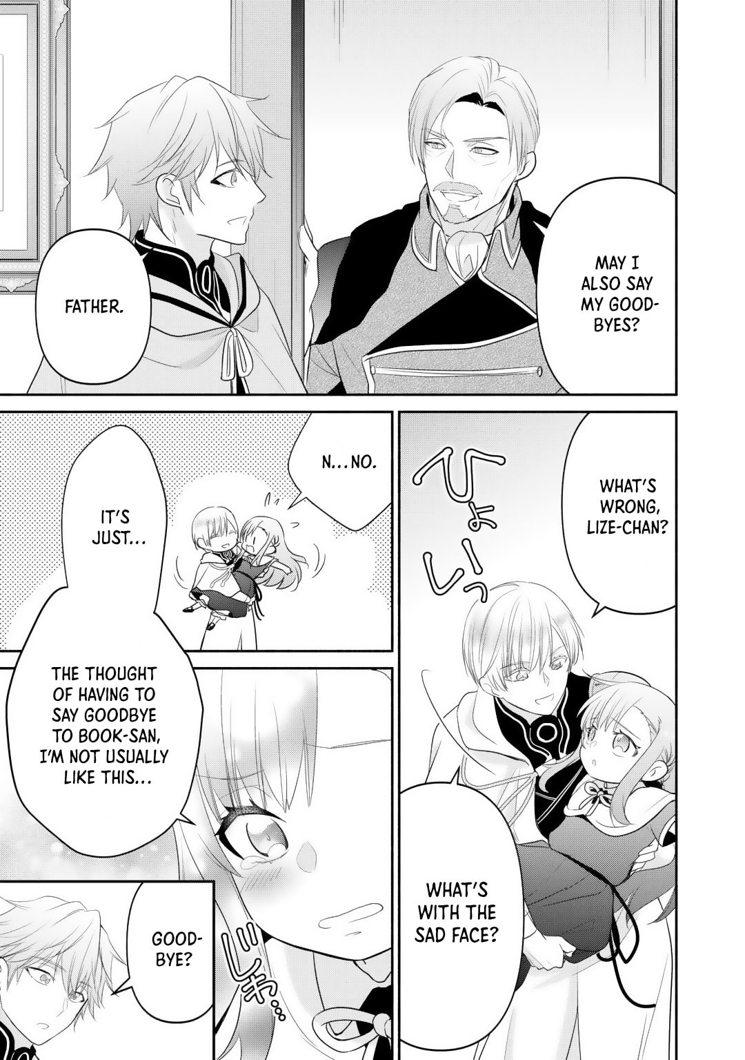 The Reincarnated Little Girl Lives With Divine Beast, Prince, and Mercenaries of Tough Guys