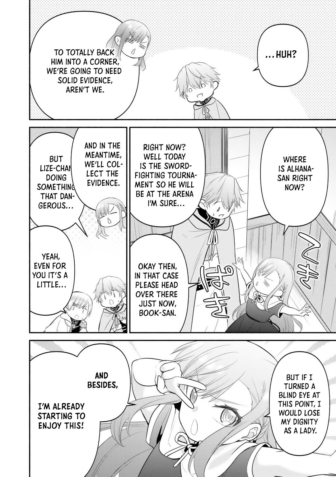 The Reincarnated Little Girl Lives With Divine Beast, Prince, and Mercenaries of Tough Guys