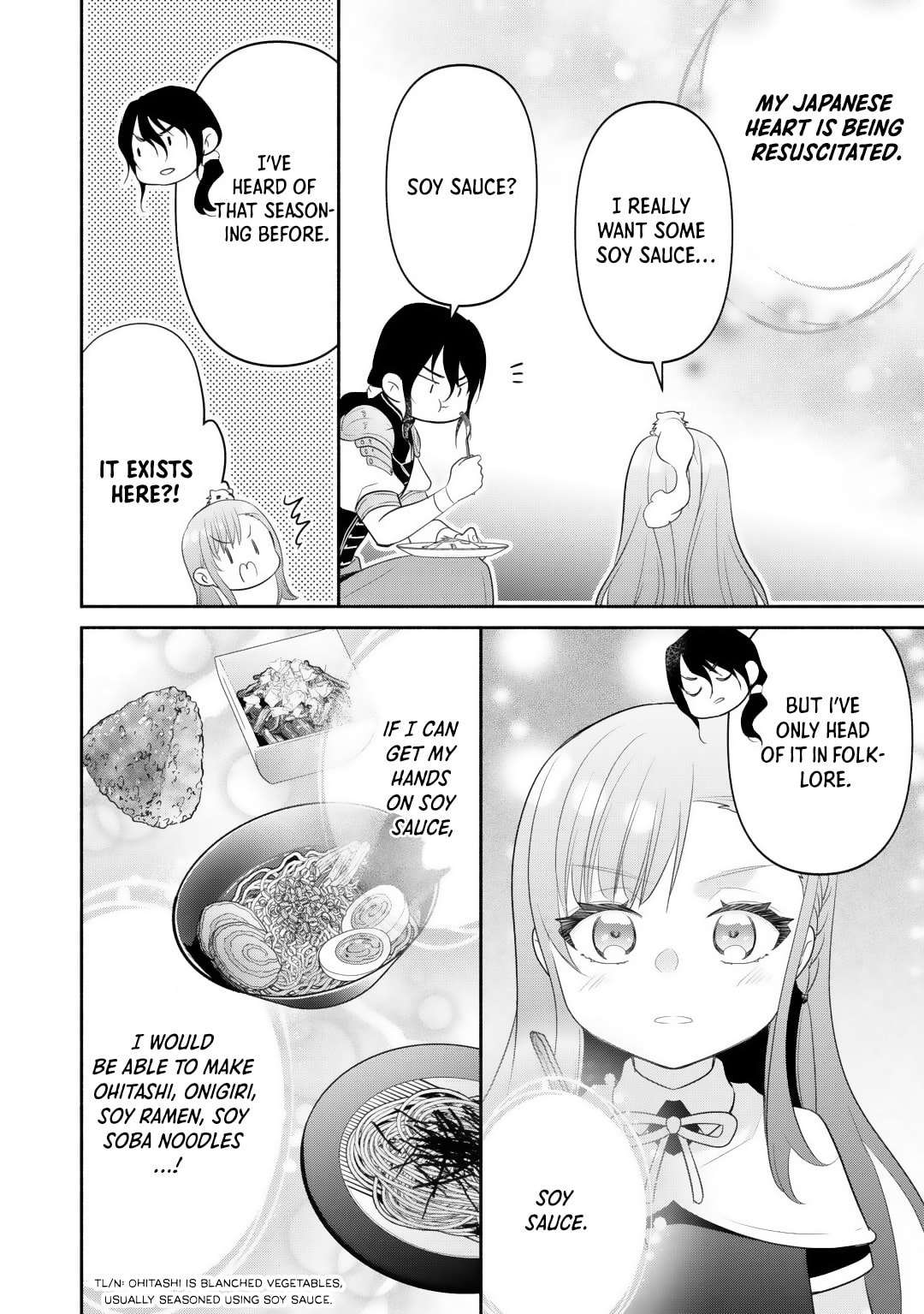 The Reincarnated Little Girl Lives With Divine Beast, Prince, and Mercenaries of Tough Guys