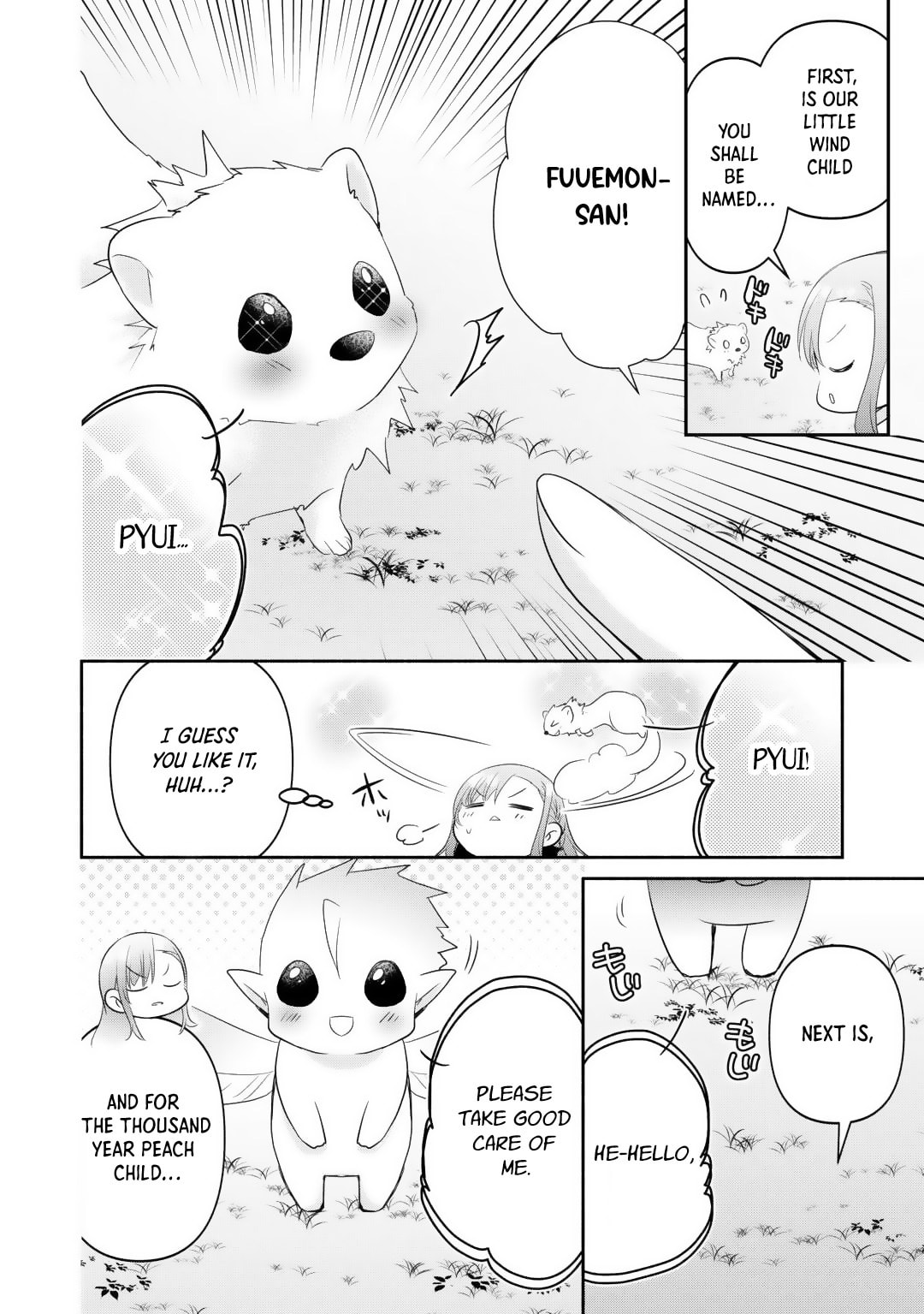 The Reincarnated Little Girl Lives With Divine Beast, Prince, and Mercenaries of Tough Guys