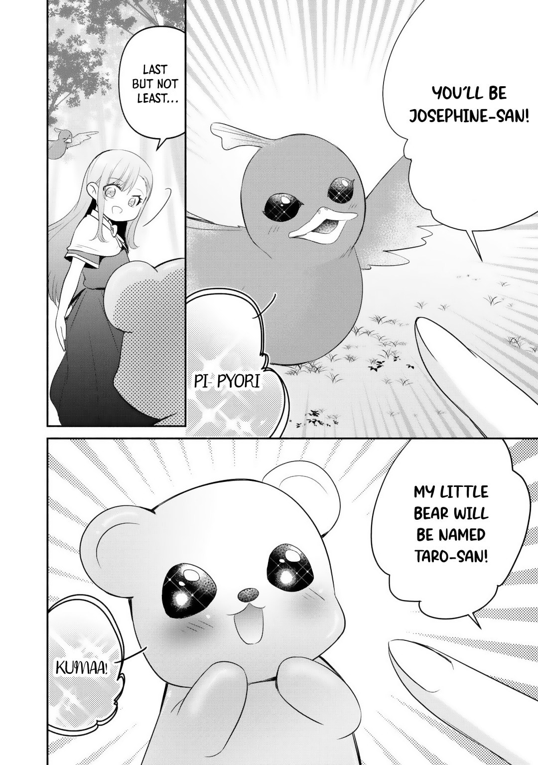 The Reincarnated Little Girl Lives With Divine Beast, Prince, and Mercenaries of Tough Guys