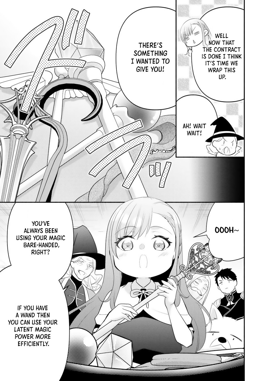 The Reincarnated Little Girl Lives With Divine Beast, Prince, and Mercenaries of Tough Guys