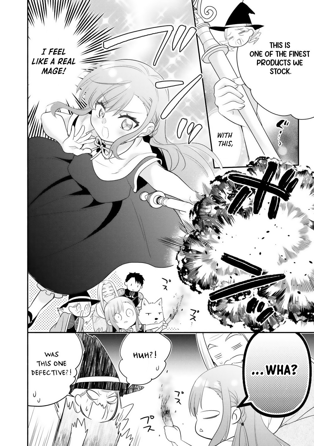 The Reincarnated Little Girl Lives With Divine Beast, Prince, and Mercenaries of Tough Guys