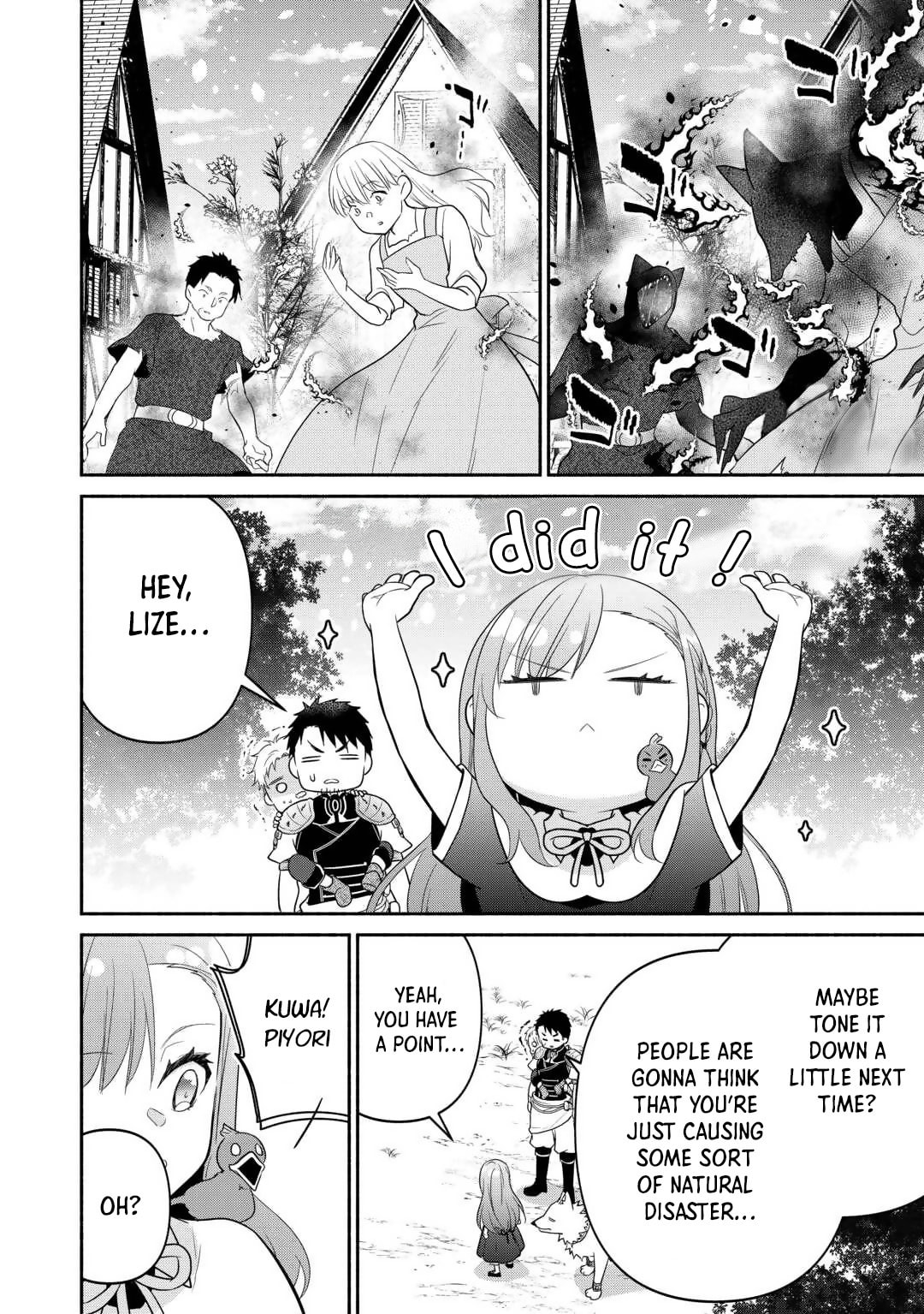 The Reincarnated Little Girl Lives With Divine Beast, Prince, and Mercenaries of Tough Guys