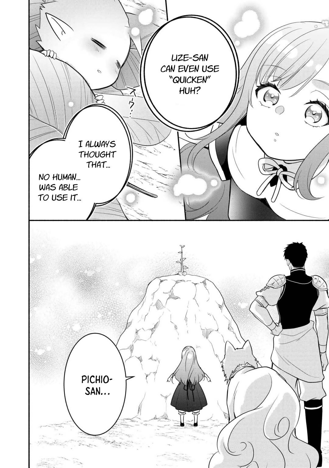 The Reincarnated Little Girl Lives With Divine Beast, Prince, and Mercenaries of Tough Guys