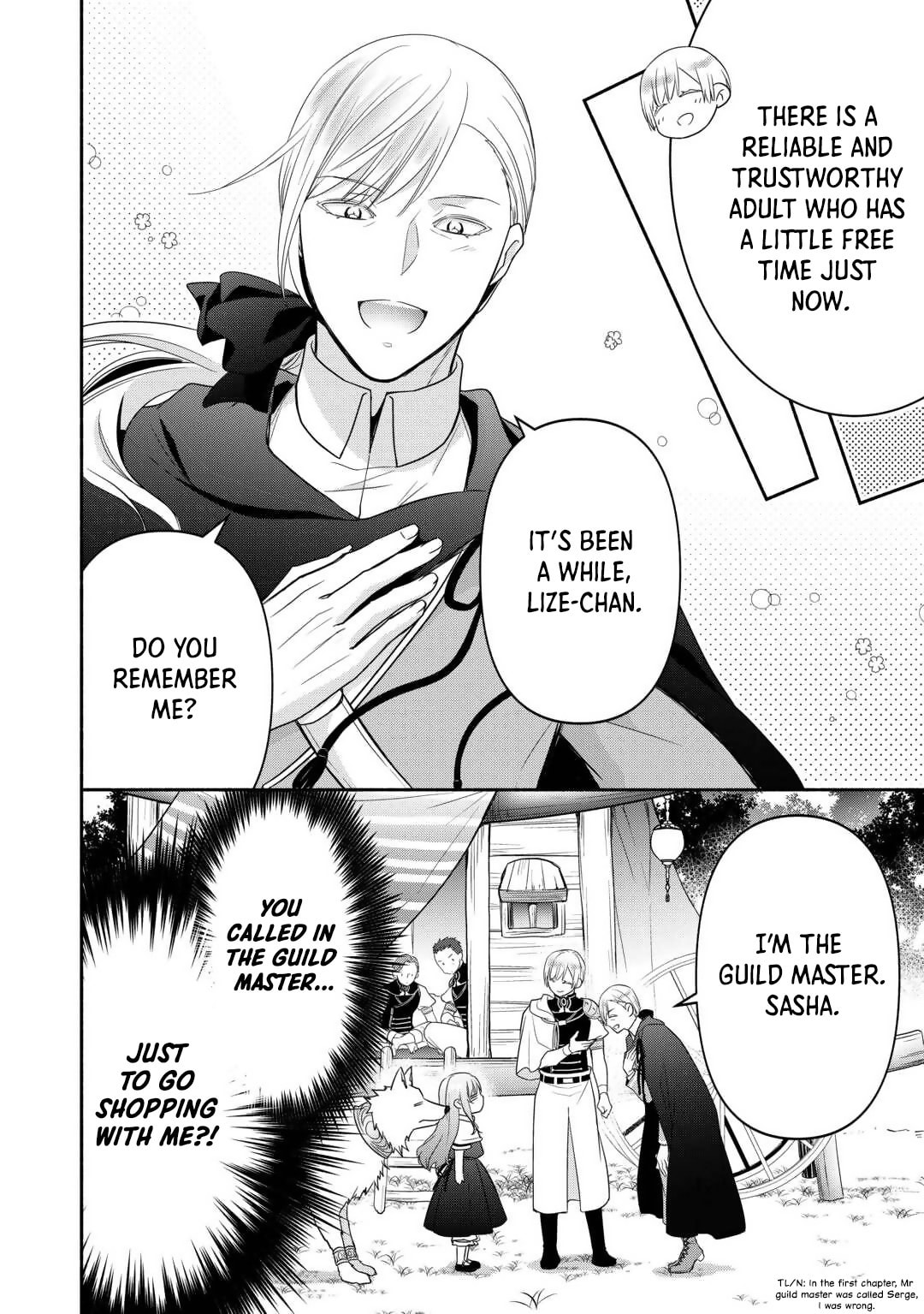 The Reincarnated Little Girl Lives With Divine Beast, Prince, and Mercenaries of Tough Guys