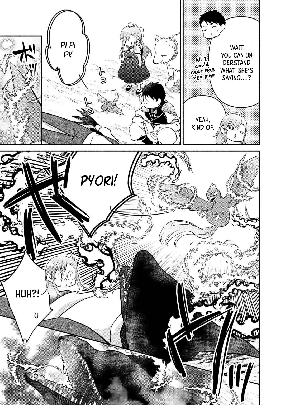 The Reincarnated Little Girl Lives With Divine Beast, Prince, and Mercenaries of Tough Guys