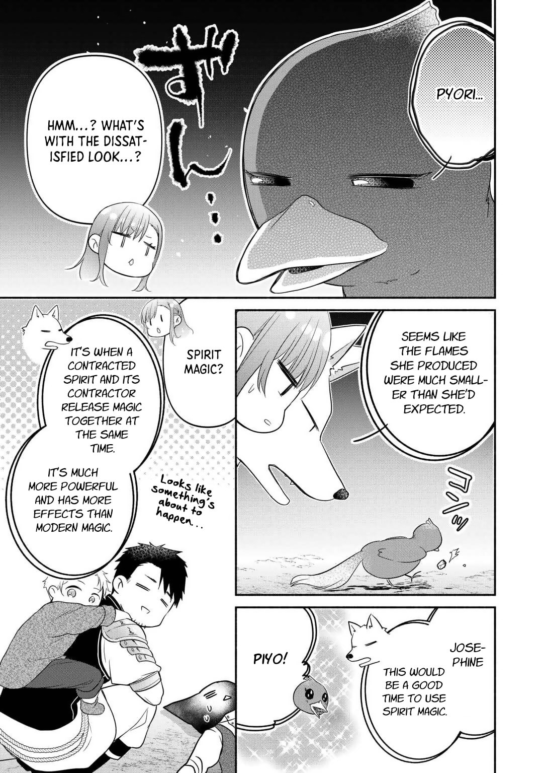 The Reincarnated Little Girl Lives With Divine Beast, Prince, and Mercenaries of Tough Guys