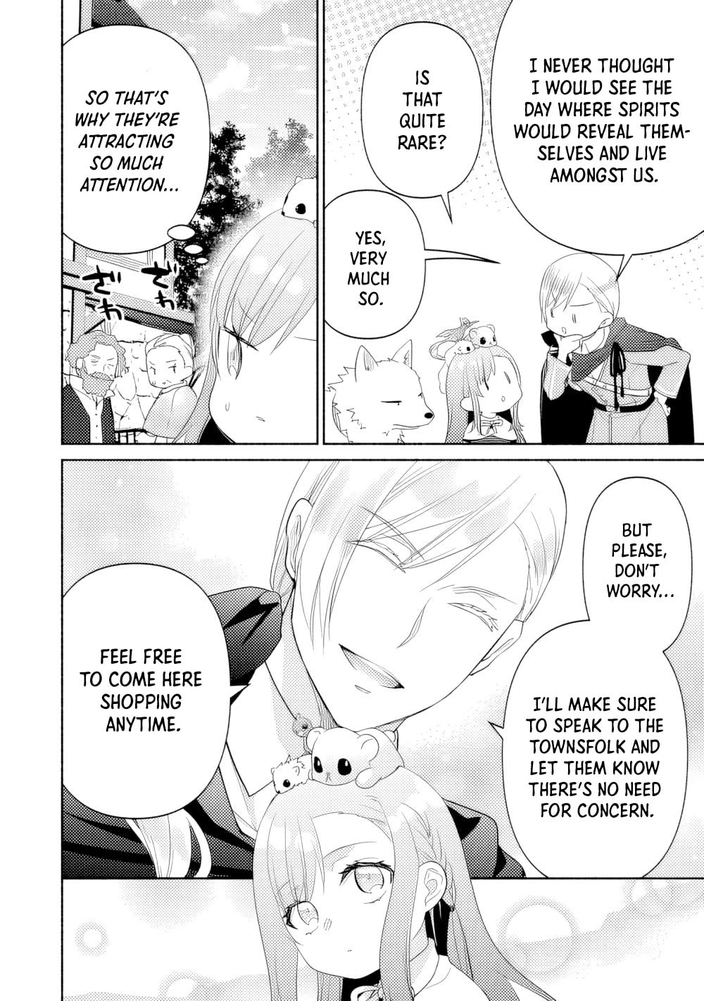 The Reincarnated Little Girl Lives With Divine Beast, Prince, and Mercenaries of Tough Guys