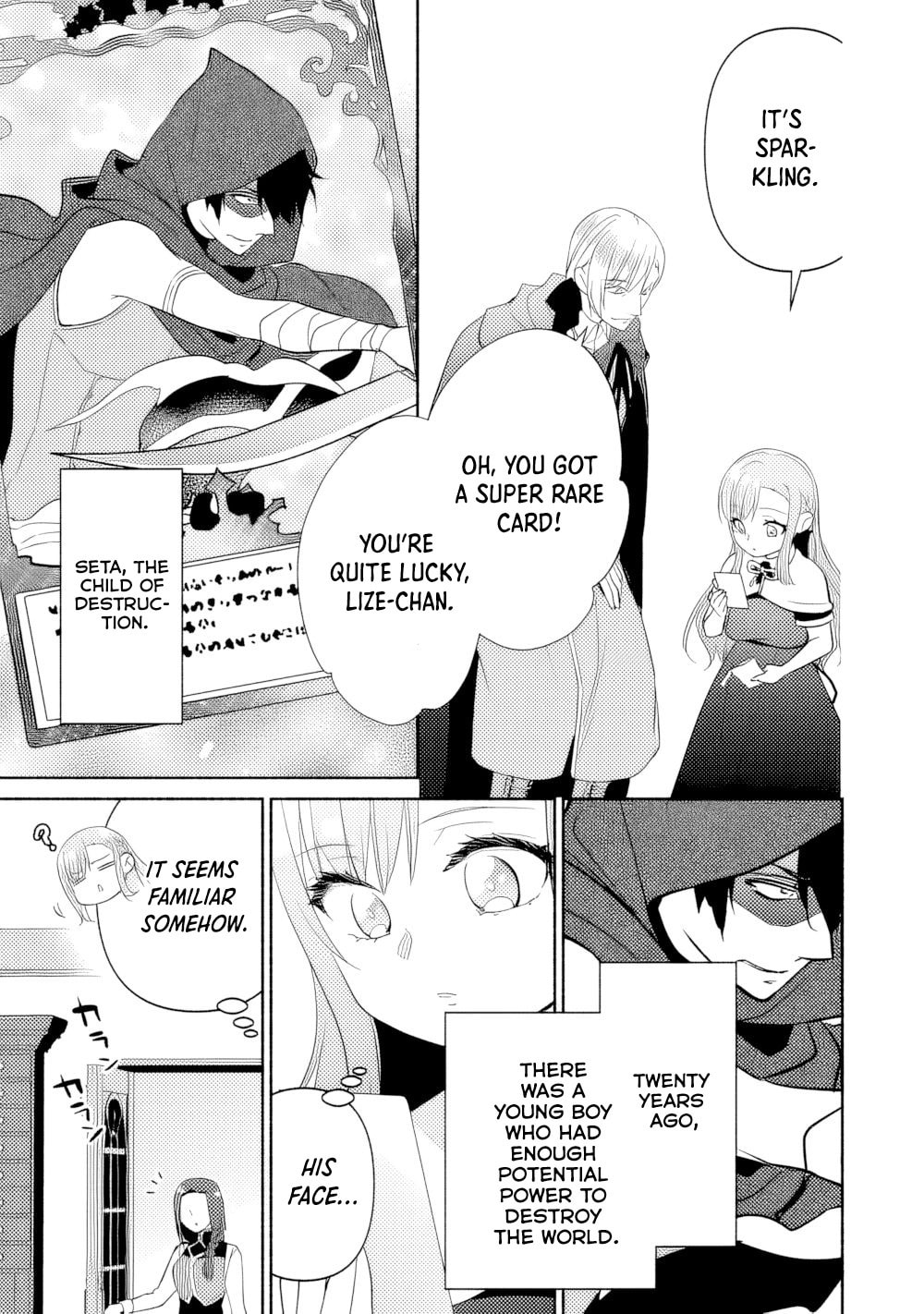 The Reincarnated Little Girl Lives With Divine Beast, Prince, and Mercenaries of Tough Guys