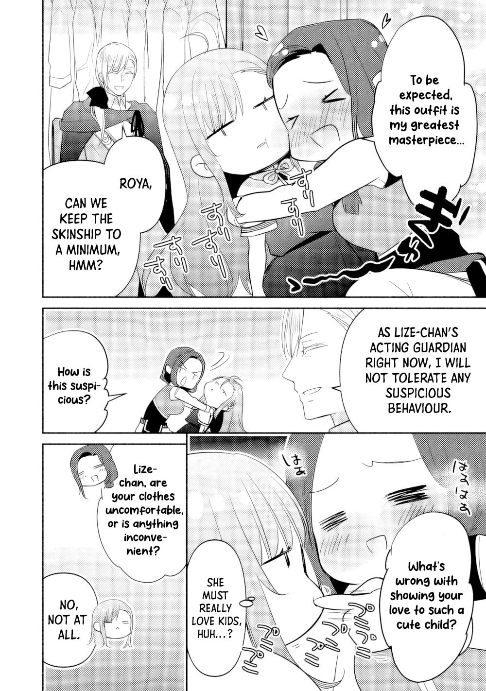 The Reincarnated Little Girl Lives With Divine Beast, Prince, and Mercenaries of Tough Guys